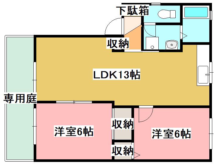 エクレール八枝A(2LDK/1階)の間取り写真