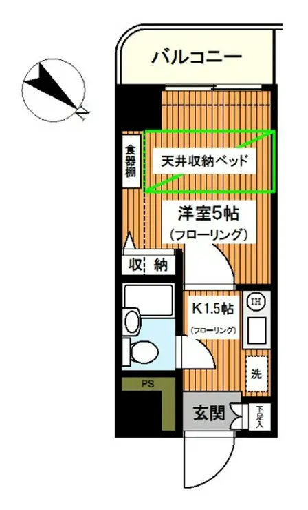 レジェンド相模原 9階階 間取り