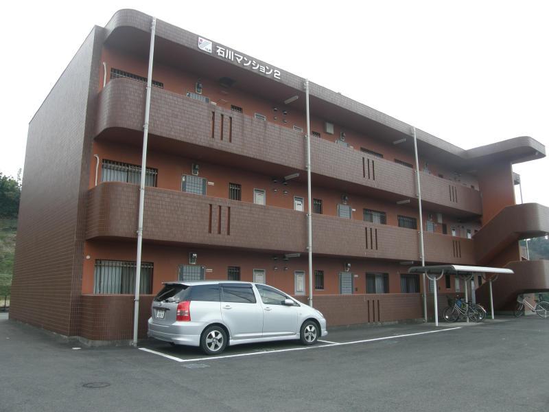 石川勉マンション