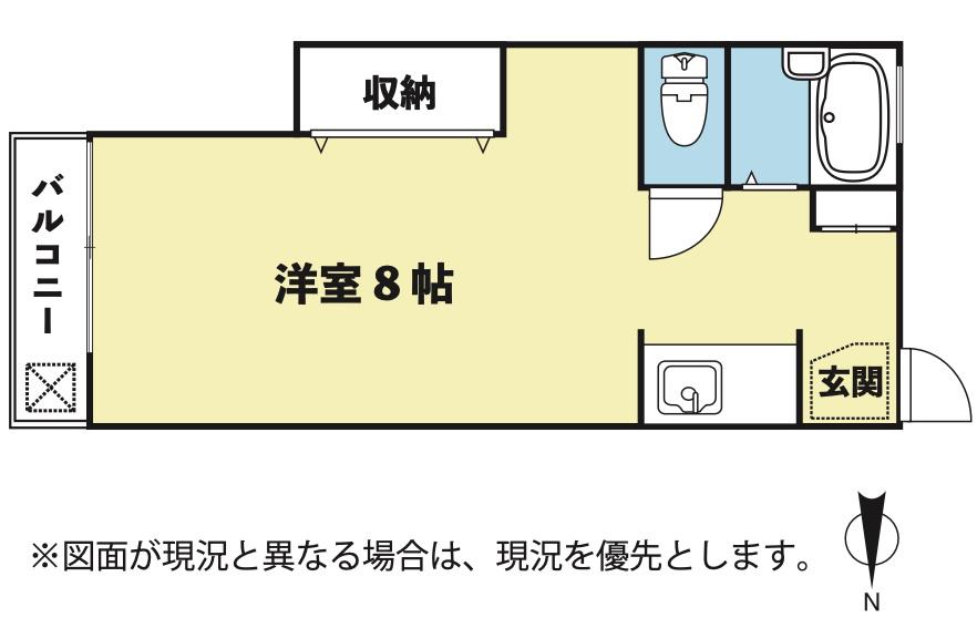 第3住吉ハイツ(ワンルーム/2階)の間取り写真
