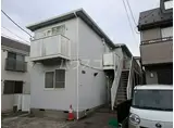 新町フラワーホーム