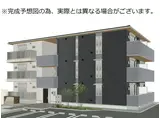 ＪＲ伯備線 総社駅 徒歩9分 3階建 新築