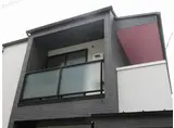 SAKURA HOUSE染井