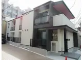 SAKURA HOUSE染井