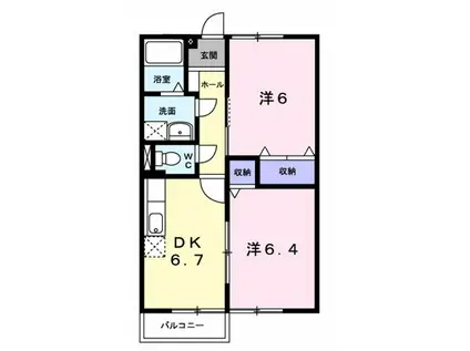 ファミール旭ケ丘I(2DK/2階)の間取り写真
