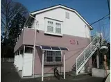 アミティエ