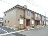 カーサ・イリーデ