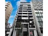ARKMARK四谷左門町