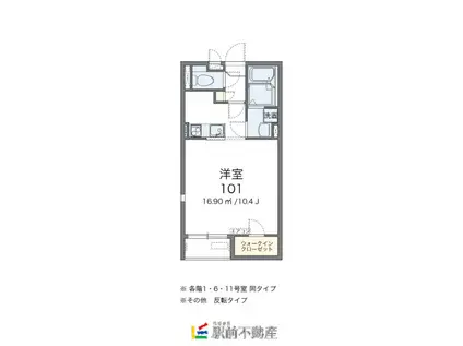 レオネクストTAKAGISE(1K/2階)の間取り写真