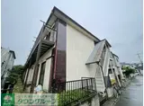 今田荘