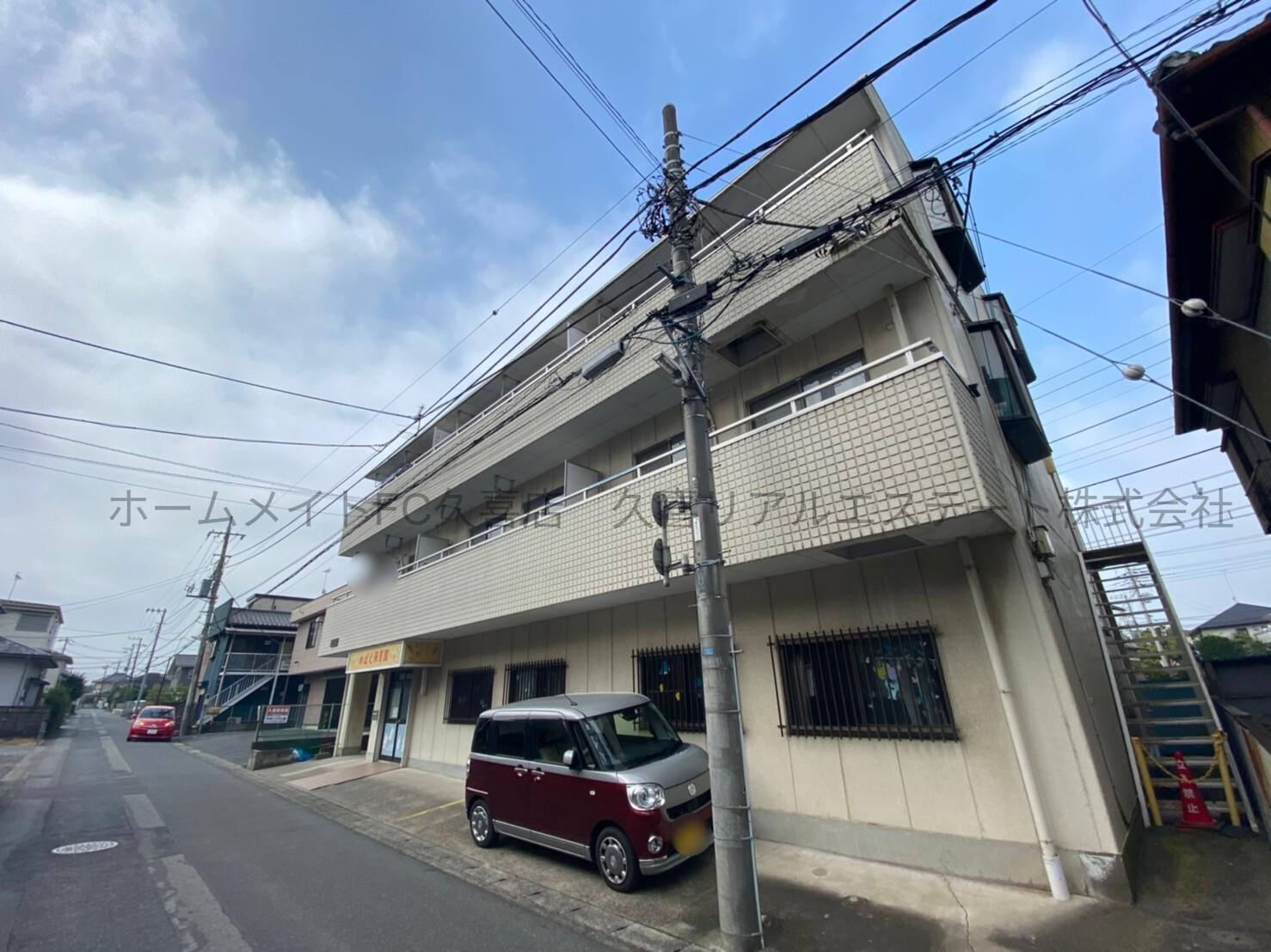 新和ビル