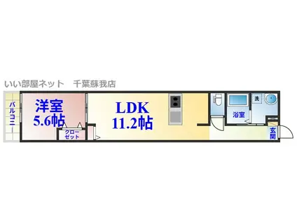 LIKES仁戸名町 A棟(1LDK/2階)の間取り写真