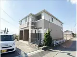 ヴィレッジ川原 南