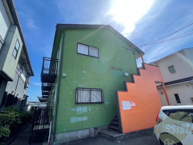 ライフハウス