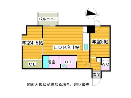 グランドジョラスN6(2DK/4階)の間取り写真