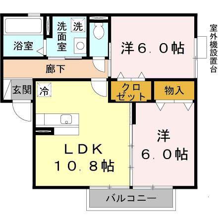 エクセルハイツII II(2LDK/2階)の間取り写真