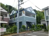 グリーンピア中川II号館