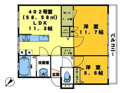 マック東中野コート(2LDK/4階)の間取り写真