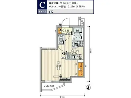 スカイコート千歳烏山第6(1K/2階)の間取り写真