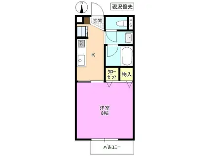 SURPLUS ONE PRIMROSE(1K/1階)の間取り写真