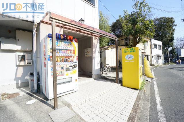西網マンションパート3