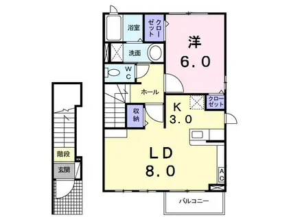 プランドール(1LDK/2階)の間取り写真