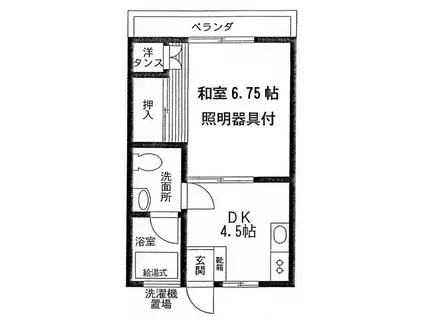 第2コンプレール(1DK/1階)の間取り写真