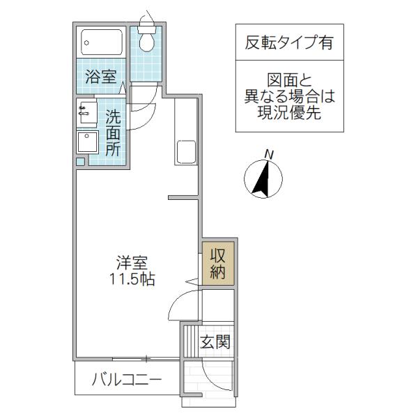 プランドール(ワンルーム/1階)の間取り写真