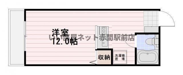 セントラルコーポ宗像(ワンルーム/2階)の間取り写真