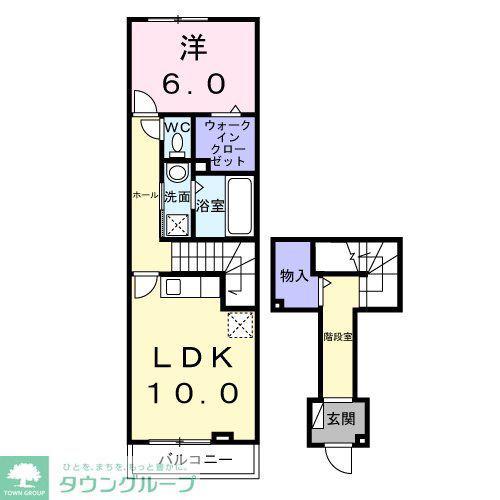 ルミッカ(1LDK/2階)の間取り写真