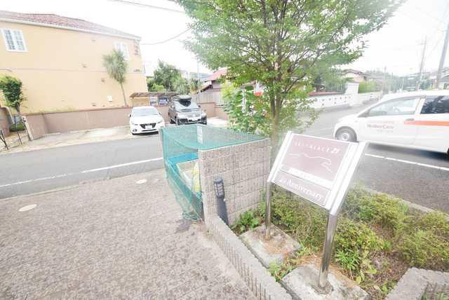 レオパレスブルーツリー