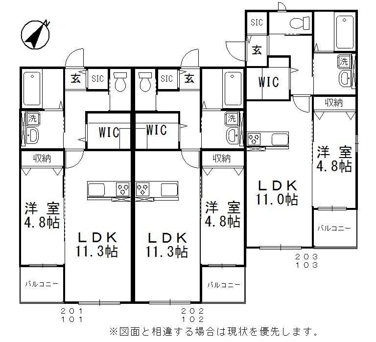エスポワールI(1LDK/1階)の間取り写真