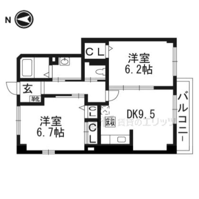 グランド秋桜(2DK/1階)の間取り写真