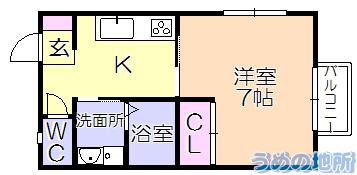 ロワールハイツII(1K/2階)の間取り写真