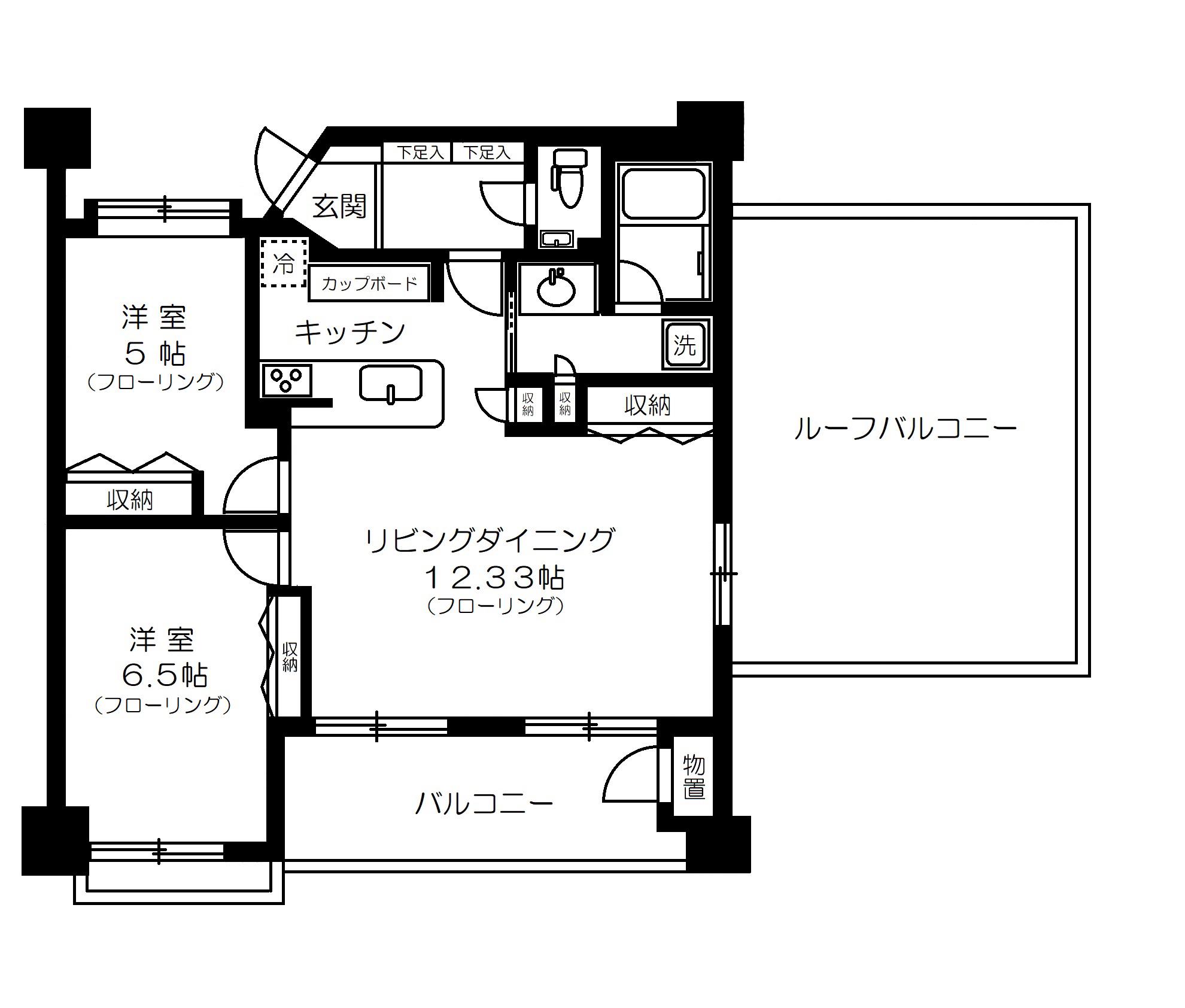 ベルクレール亀有(2LDK/5階)の間取り写真