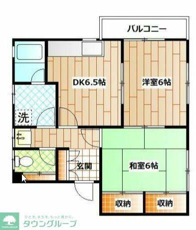 ハイム1623A棟