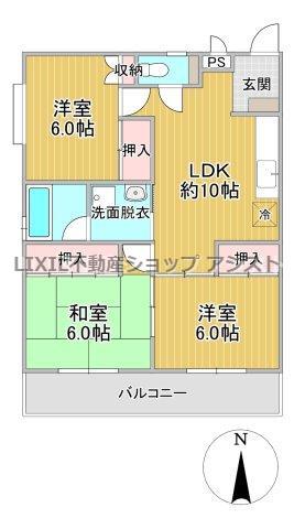 マンション和楽(3LDK/2階)の間取り写真