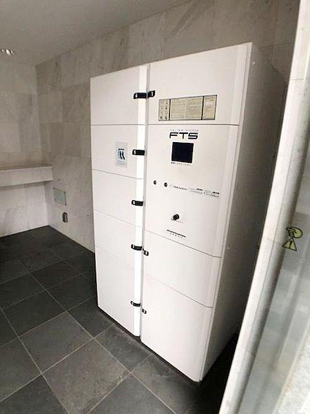 ドゥーエ新富町