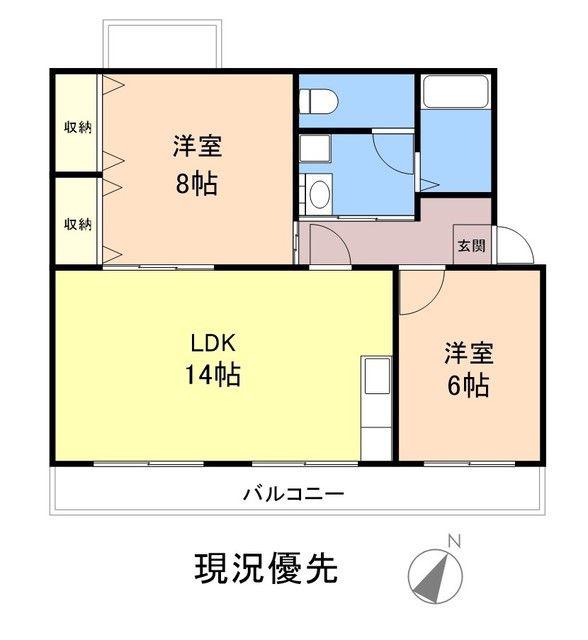 角内マンション(2LDK/4階)の間取り写真