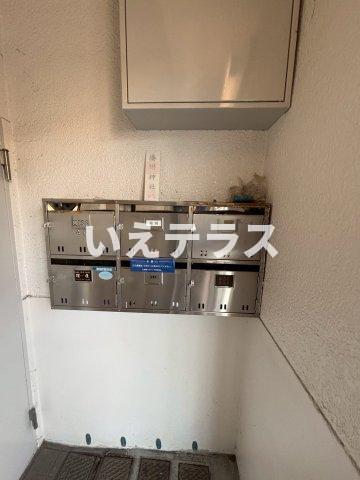 サンエービル