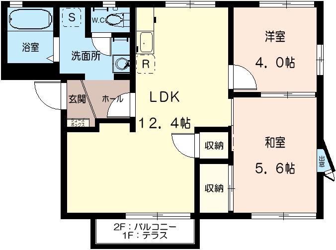 グリーン・アペックスD(2LDK/2階)の間取り写真