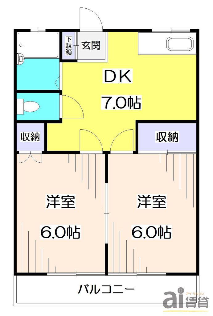 けやきコーポ(2DK/1階)の間取り写真