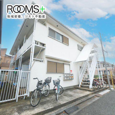 霧島第1ハイツ