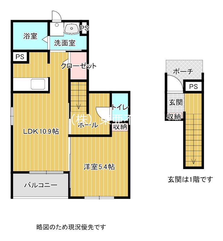 THE AVENUE(1LDK/2階)の間取り写真