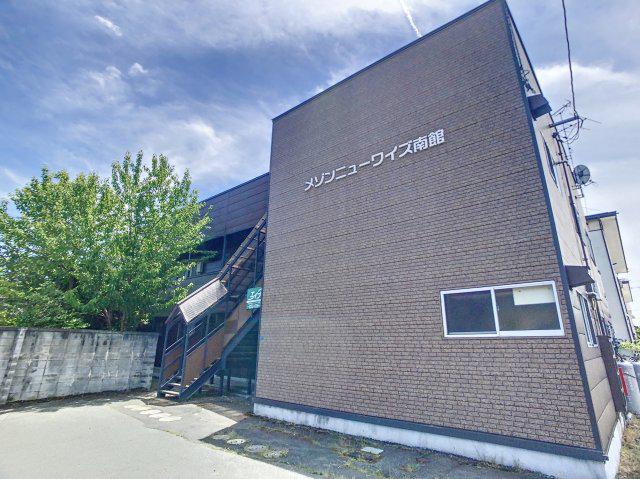 メゾンニューワイズ南館(2DK/2階)