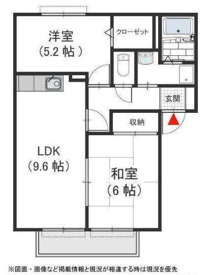 ココ・ソレジオ(2LDK/2階)の間取り写真