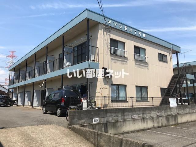 メゾン石川II