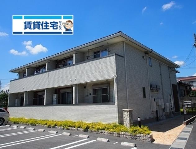 ディア べルジュ
