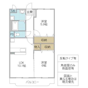 グランドソレイユ(2LDK/3階)の間取り写真