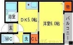 エルドラード箕面II(1K/2階)の間取り写真